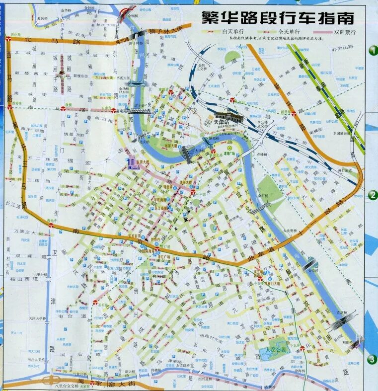 Тяньцзинь на карте. Тяньцзинь город на карте. Tianjin Map достопримечательности. Показать на карте город Тяньцзинь в Китае.