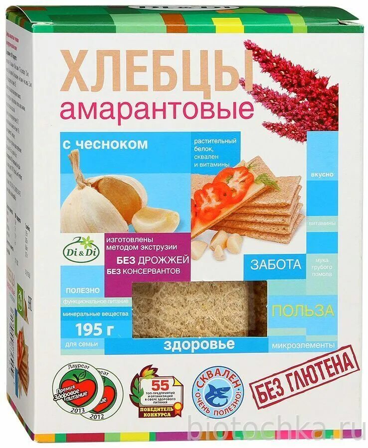 Вафельный хлеб елизавета с чесноком, 80 г. Елизавета хлебцы с чесноком 80гр. Хлебцы с чесноком союзпищепром 90гр/20шт 10%. Хлебцы елизавета вафельные с чесноком 80 грамм. Хлебцы щедрые с чесноком 100 г.