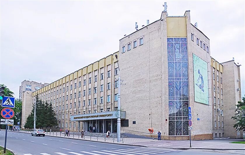 Университет кемгу кемерово. Кемеровский кемгу. Кемеровский государственный университет главный корпус. Кемгу 1 корпус. Кемеровский кемгу.