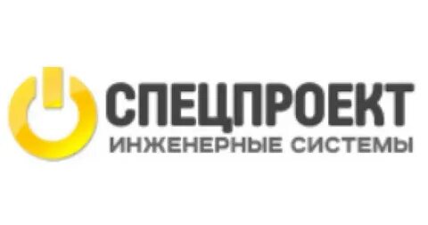 Спец проект