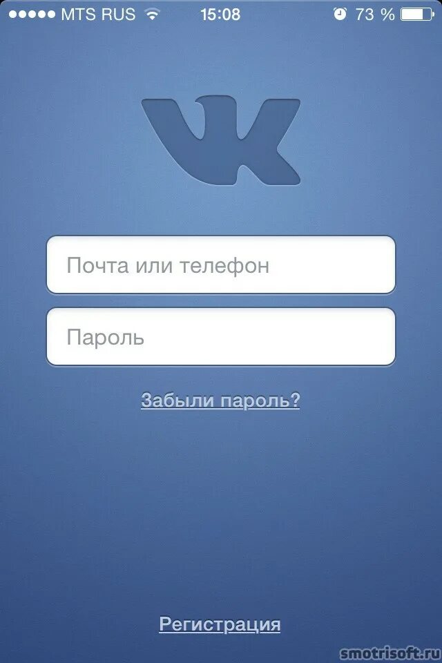 Войти в приложения без паролей. Войти в приложения без паролей