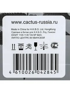 Код картриджа