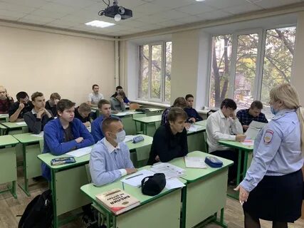 Челябинский профессиональный колледж