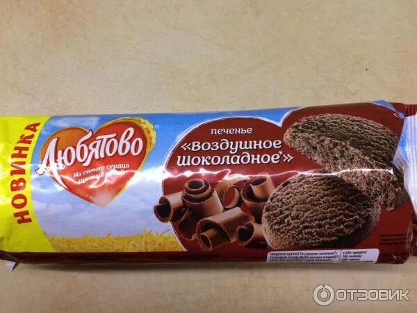 Отзыв о Печенье Любятово со злаками Печенье шоколадное тает во рту, дайте мне ещ