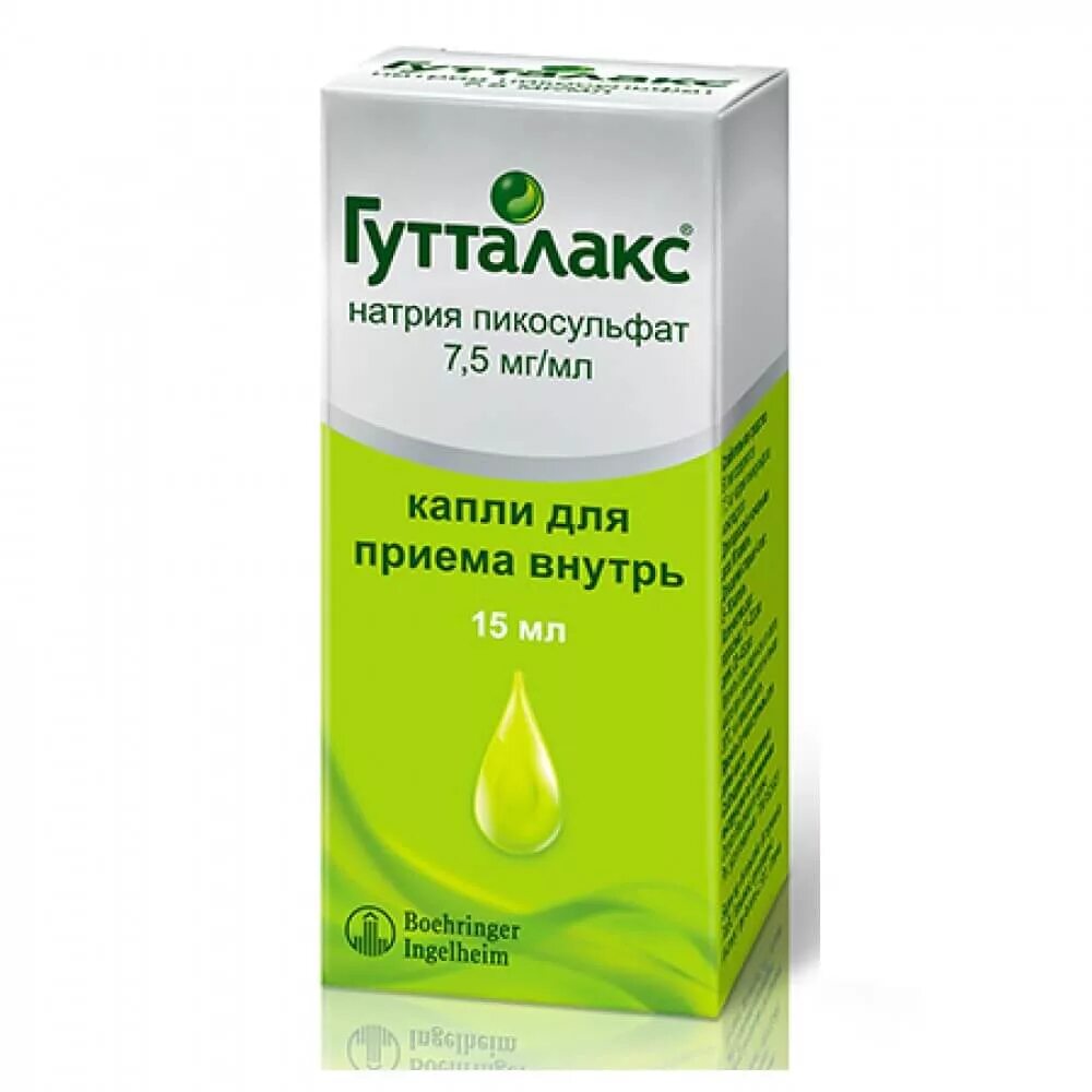 Гутталакс капли применение взрослым. Гутталакс 7.5 мг. гутталакс 15мл. капли 2576. гутталакс пикосульфат на. гутталакс, капли 7.5мг/мл 15мл.