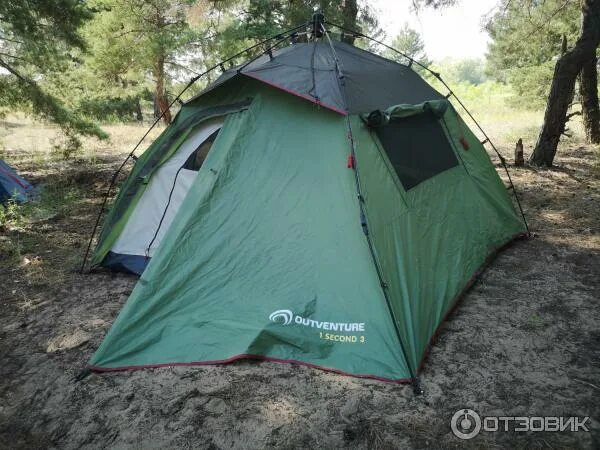 Палатка оутвентуре 2х местная. Палатка outventure 1 second. Палатка outventure 1 second. Палатка outventure 1 second. Палатка 3х местная outventure 1 second tent 3.
