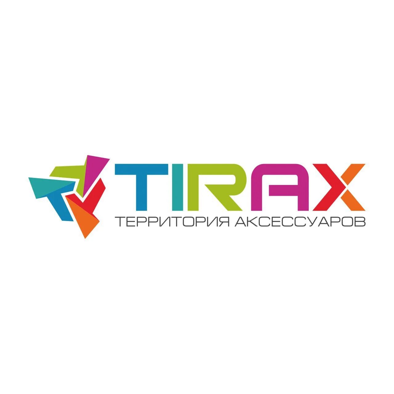 Tirax. Телефонные аксессуары лого. Tirax Чебоксары. Магазин аксессуаров лого.