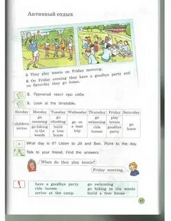 Английский язык 3 учебник стр 28