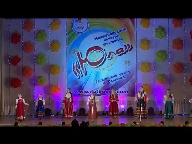 Юла туапсе. Юла доска объявлений логотип. Юла туапсе. Магазин юла логотип. Юла туапсе.