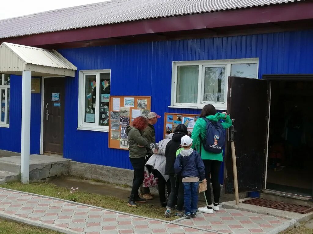 Рп 5 курильск. Село Рейдово Курильский район. С.Рейдово Сахалинская область Курильский район. Дом культуры Северо-Курильск. ДШИ Северо-Курильск.