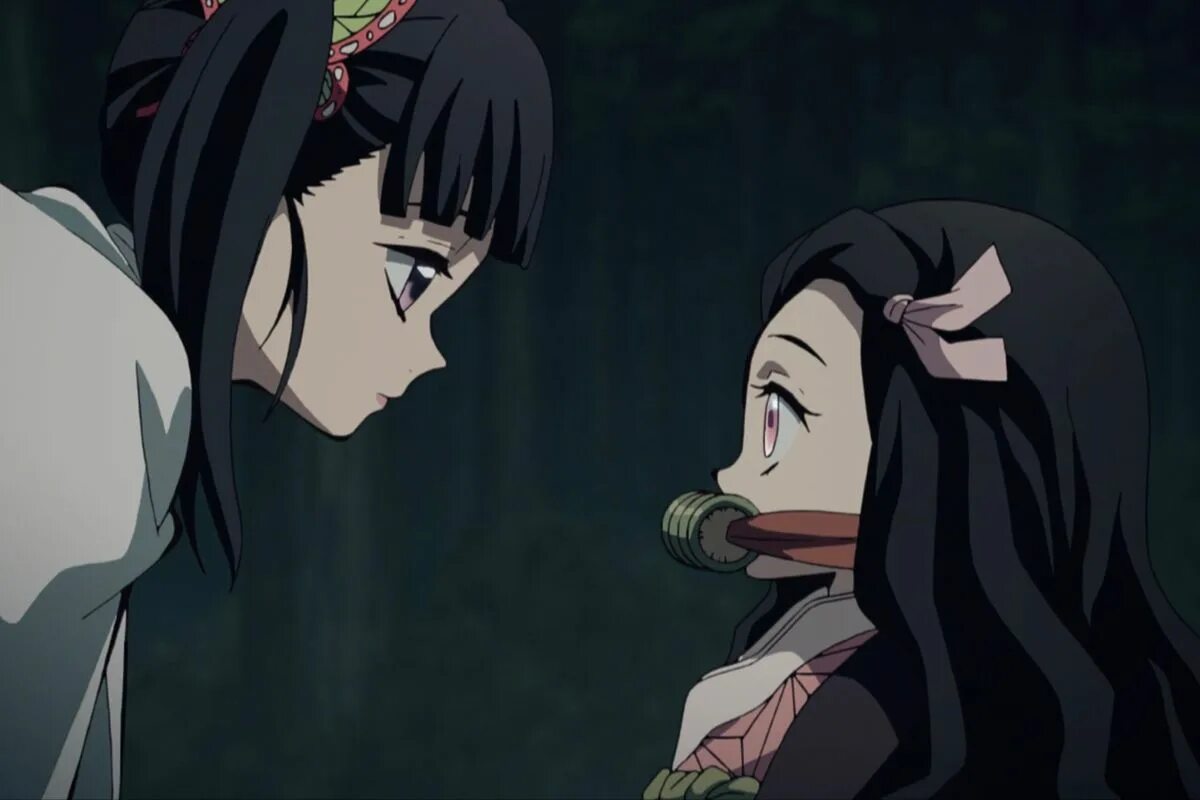 Nezuko is having a nightmare animation