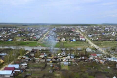 Погода мордовия ардатовский