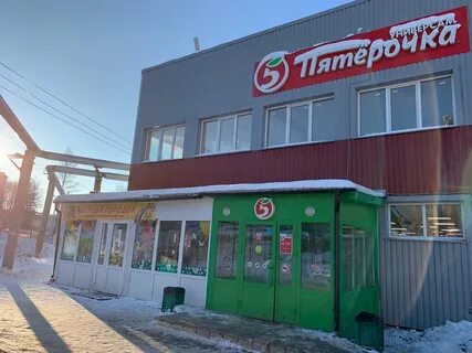 Москва ул партизанская 41