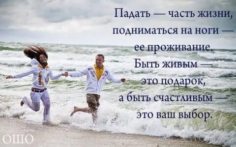 Как сделать каждого счастливым