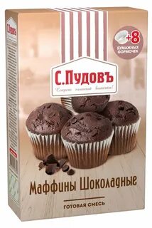 Смесь для маффинов