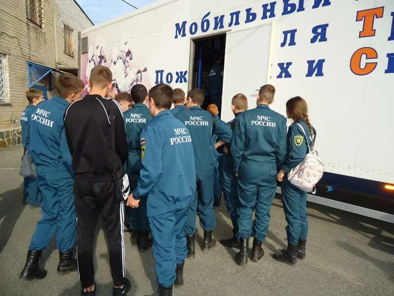 гу мчс по хмао. учебный центр мчс тюмень. уц фпс челябинск. фау дпо мчс. фау дпо мчс.