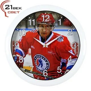 А4 24 часа хоккеисты