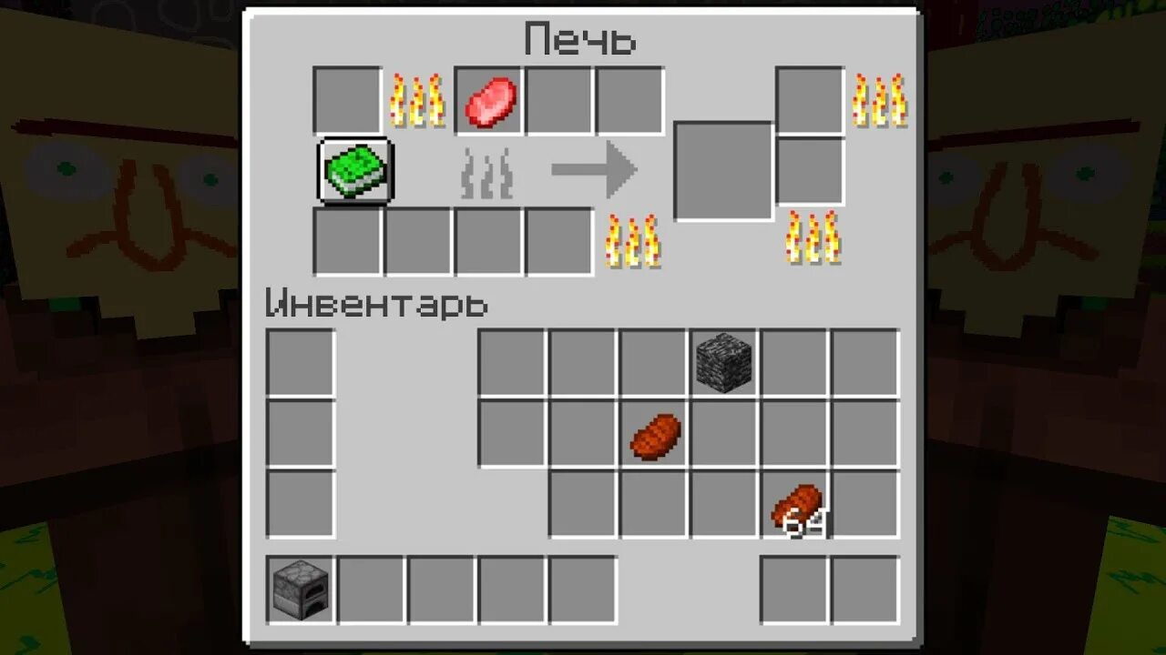 Крафт работа. N крафт. Крафтовая бирка. 16. Майнкрафт millenaire крафт.