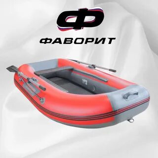 Фаворит 6