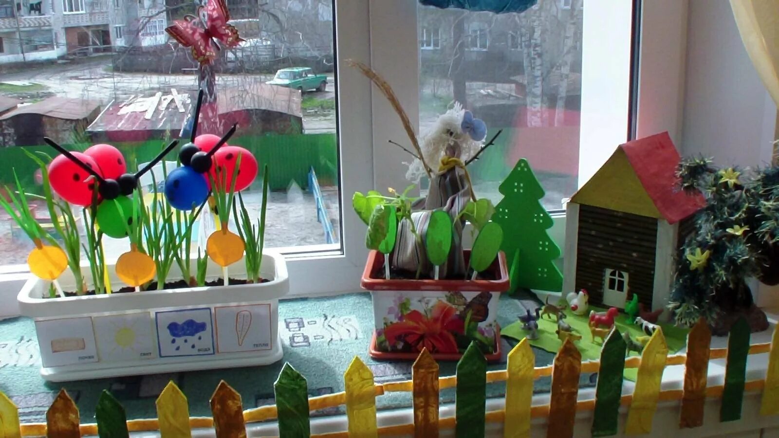 Огород на окне. Огород на окне в детском саду. Огород на подоконнике в детском. Огород на окне в ДОУ. Огород на подоконнике в детском саду сказка