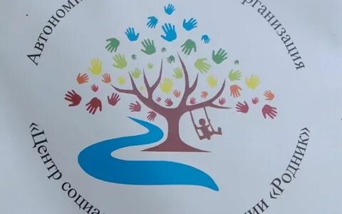 Родники семейных традиций