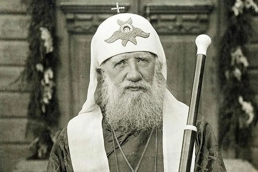 Святой патриарх тихон. В тихоне. Святитель тихон (белавин) московский и всея россии, патриарх. Митрополит московский тихон белавин. Портрет патриарха тихона.