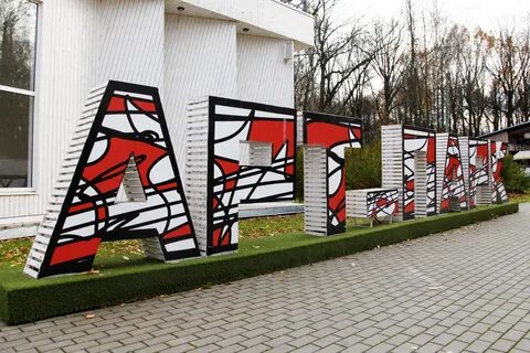 Art parking