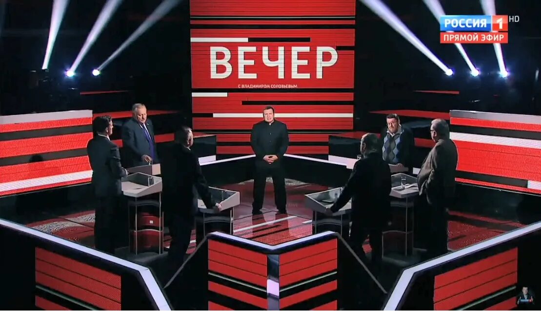 Передача вечер с владимиром. Вечер с Владимиром Соловьевым. Ток шоу с Владимиром Соловьевым. Передача вечер с Владимиром Соловьевым. Вчерашний вечер Владимира Соловьева.