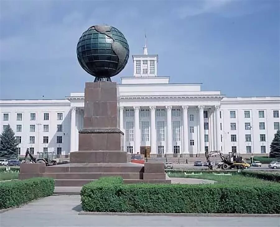 Архитектура нальчик. Нальчик эмблема города. Департамент г нальчика. Нальчик достопримечательности. Нальчик ул.