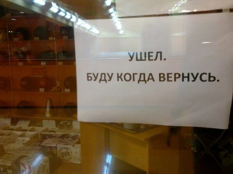 Я повернусь когда другие отвернутся. Стих если бы. Клипы данны лаховы новые. Не вернусь я отвернусь когда приходит. Ушла буду когда вернусь картинка.