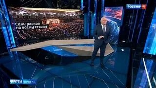 Вести недели 22.09 24