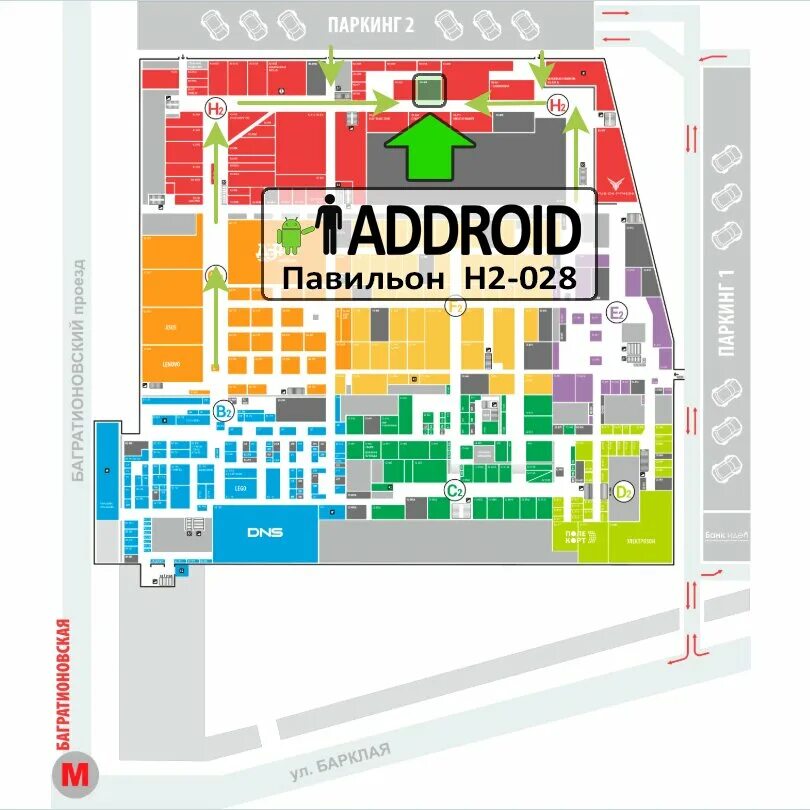 Москва Багратионовский проезд 7 корп 3 Горбушкин двор. Москва Багратионовский проезд 7к3 ТЦ Горбушкин двор схема. Горбушкин двор павильон к1-008. ТК Горбушкин двор 2 этаж павильон с2-002. Багратионовский пр 7 корп 3