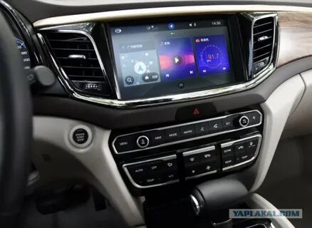 Gac gs8 мультимедиа
