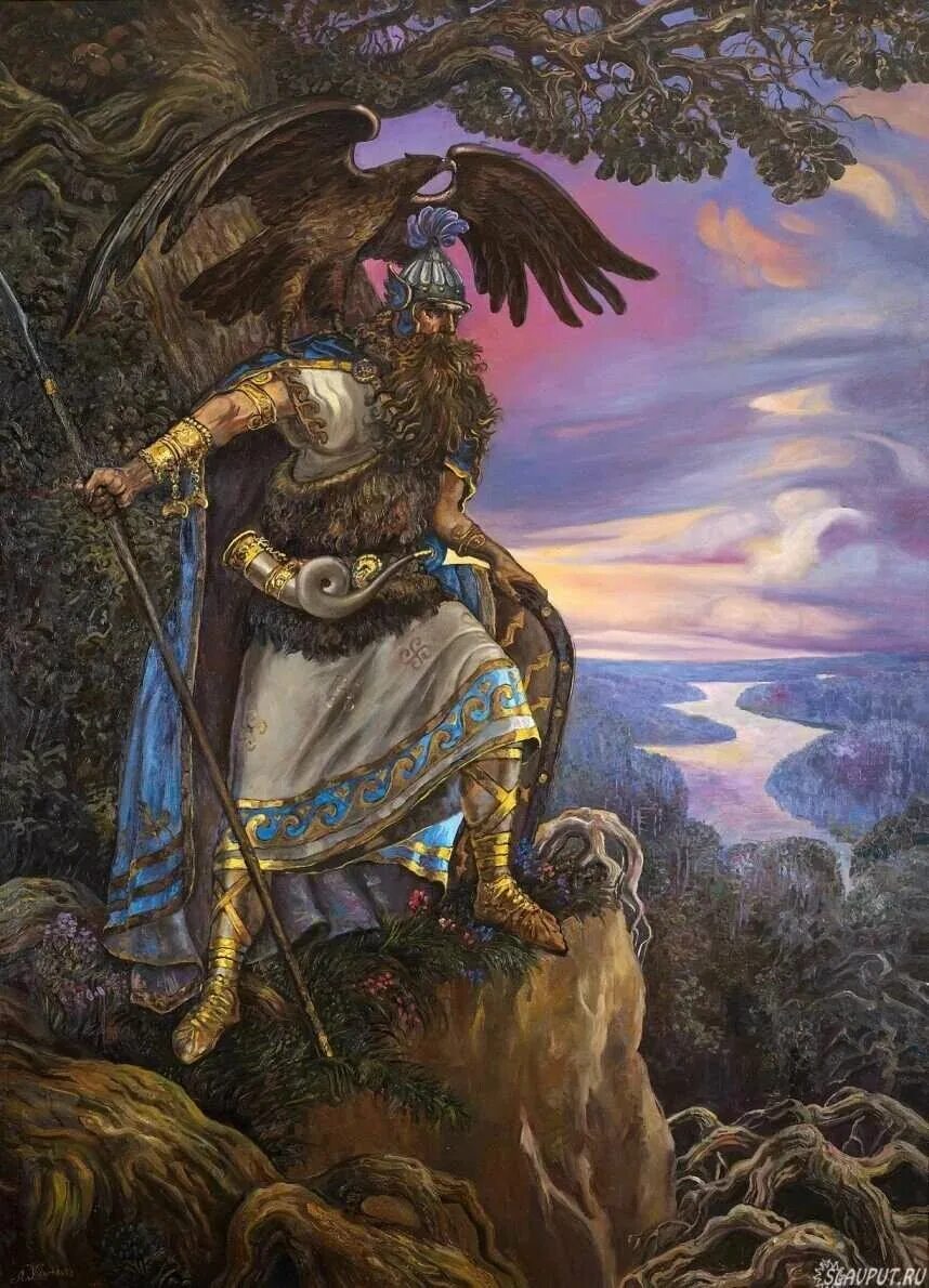 Боги велес перун. Экстрасенс самара александр. Расселение ариев карта. Арийские боги – прародители нашей расы. Славянский маг.