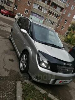 Иркутск 200