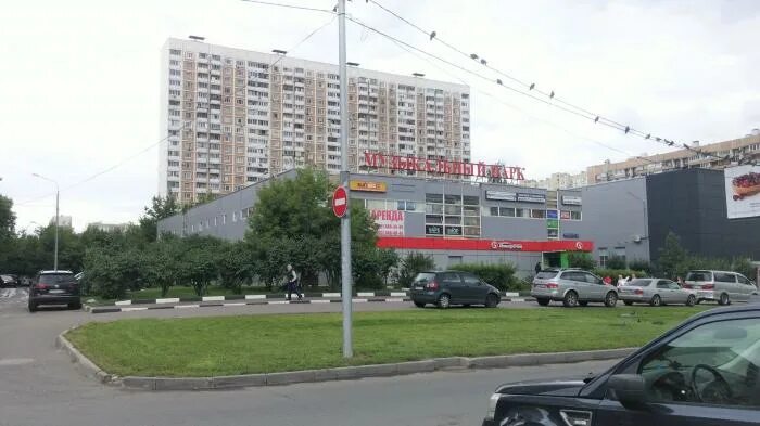 Wildberries, пункт выдачи товара, Новочеркасский бульвар, 20 к1, Москва - 2ГИС