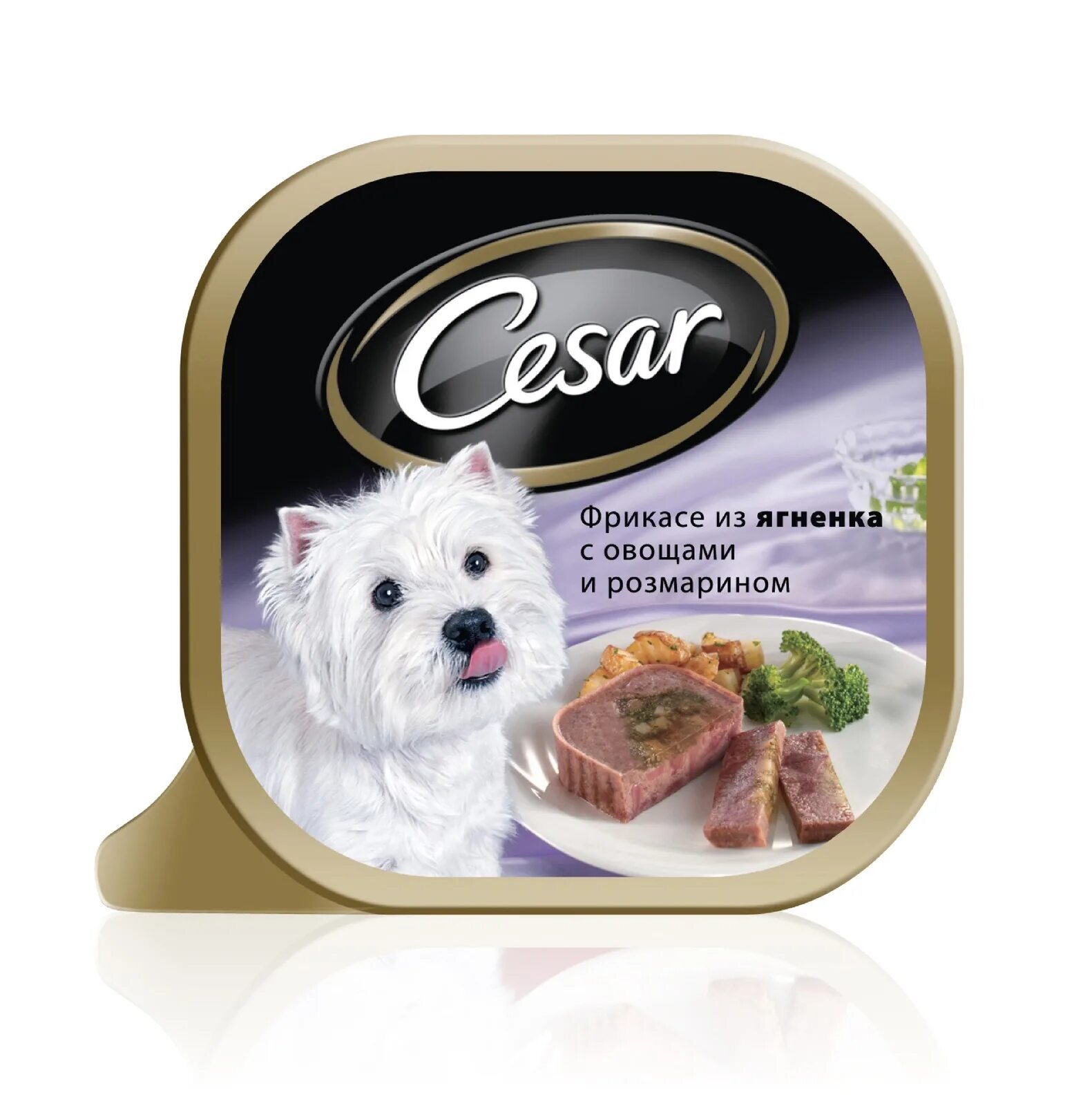 Корм для собак купить в нижнем. Влажный корм для собак Cesar из говядины с овощами 100г. Cesar консервы для собак. Влажный корм для собак Cesar.