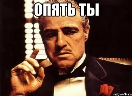 Как нужно было бы сделать