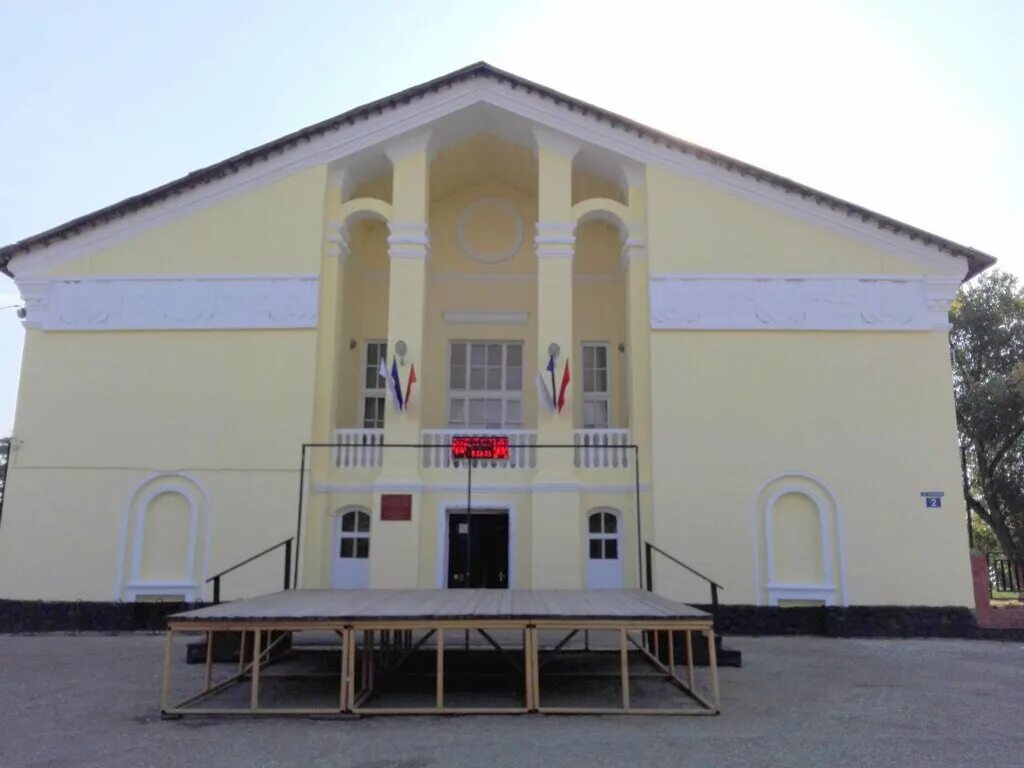 Поселок черноморский краснодарский край. Погода краснодарский край пос черноморский. Погода краснодарский край пос черноморский. Пгт черноморский краснодарский край. Погода краснодарский край пос черноморский.