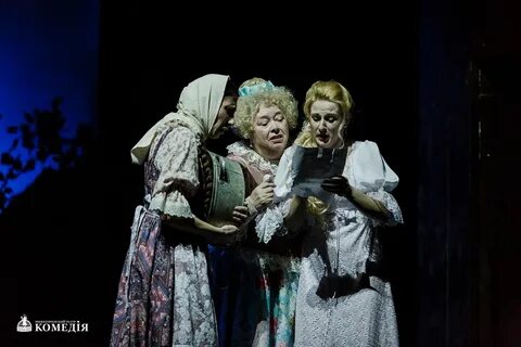 Сайт театра комедия нижний новгород афиша