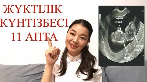 Траннилер қыздың порносын блять онлайн