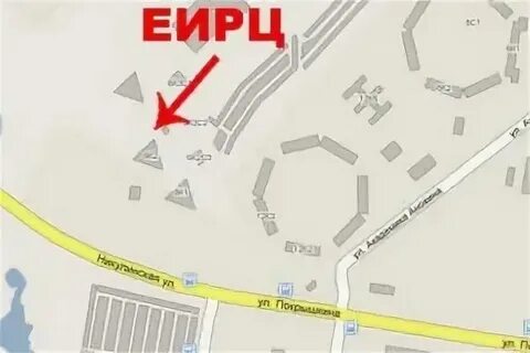 Что такое еирц рб
