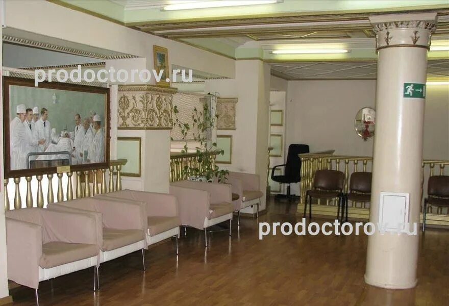 смоленский областной психоневрологический диспансер. психдиспансер на смоленской. психоневрологический диспансер 2 на смоленской. психдиспансер смоленская 13. филиал гбуз пкб № 1 дзм психоневрологический диспансер № 2.