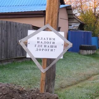 Здесь покоится