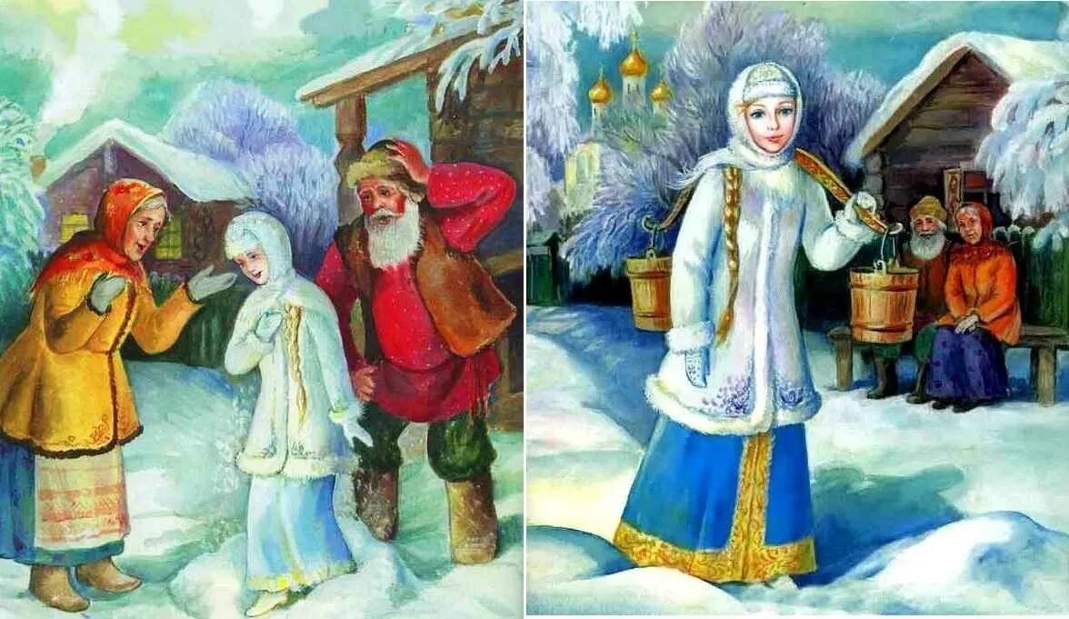 Иллюстрации к русской народной сказке снегурочка. Художник игорь приходкин снегурочка. Снегурочка иллюстрации. Рнс снегурочка. Сказка снегурочка.