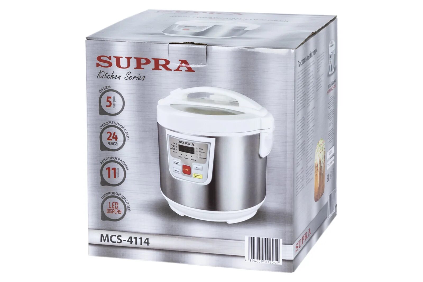 Мультиварка supra mcs. Supra mcs-4114. мультиварка supra mcs-4114 серебристый. мультиварка 5 литров. мультиварка супра на 3 литра.