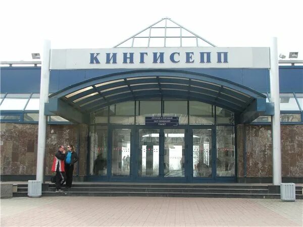 Обьездная улица, новый ж/д вокзал Кингисепп (Кингисеппский район) Фотопланета
