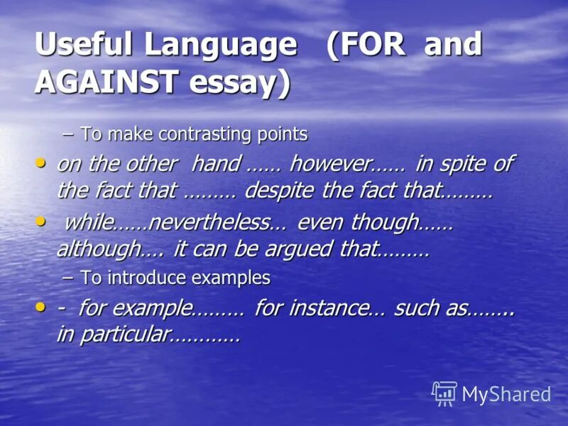 Useful language. Useful language
