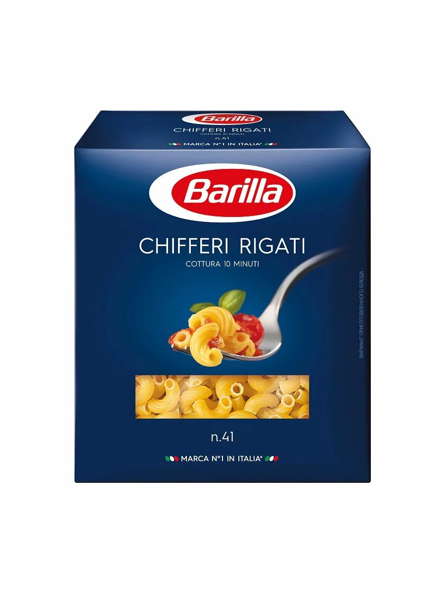 Barilla Chifferi rigati 450 г. 450г макароны Barilla Chifferi rigati. Макароны Барилла №41 Киффери ригате 450г. Макаронные изделия Барилла 450 гр.