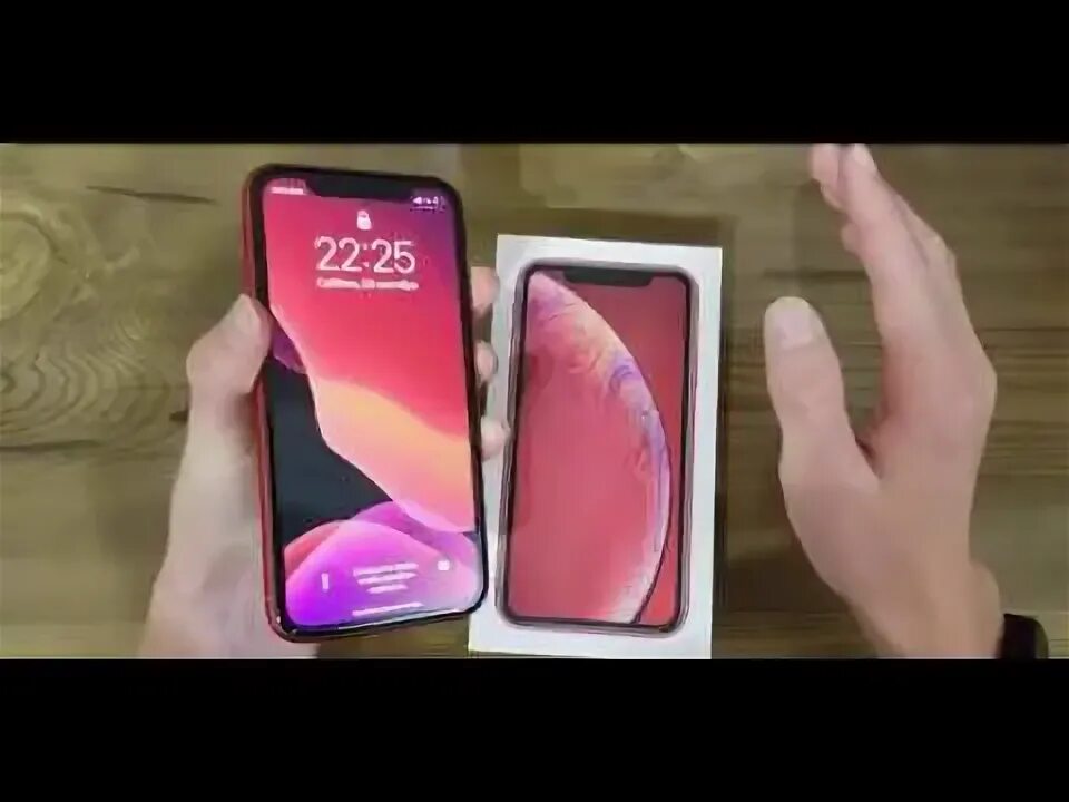 Стоит ли обновлять xr. Стоит ли обновлять xr